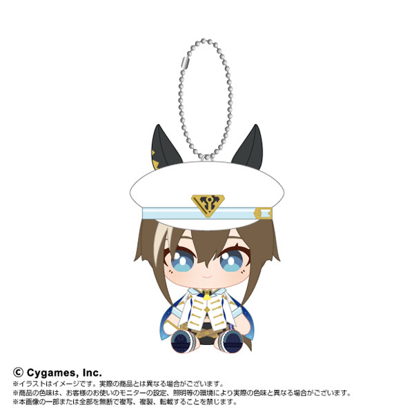 【バンダイ】ウマ娘 プリティーダービー Chibiぬいおすわりマスコット シュヴァルグラン
