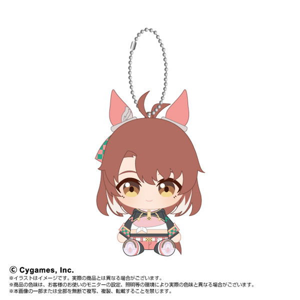【バンダイ】ウマ娘 プリティーダービー Chibiぬいおすわりマスコット ダンツフレーム