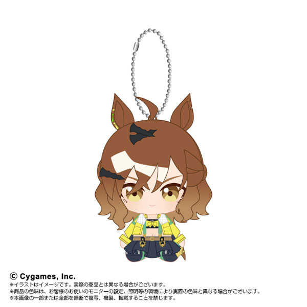 【バンダイ】ウマ娘 プリティーダービー Chibiぬいおすわりマスコット ジャングルポケット
