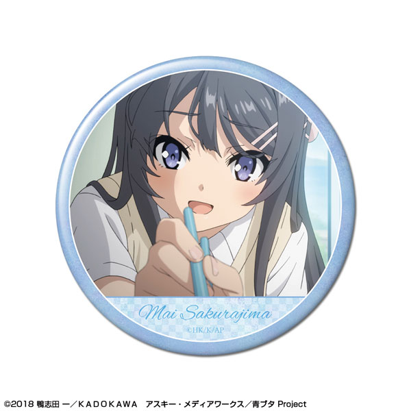 【ライセンスエージェント】青春ブタ野郎はバニーガール先輩の夢を見ない 缶バッジ デザイン02（桜島麻衣/B）