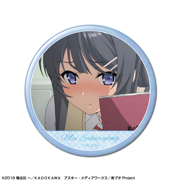 【ライセンスエージェント】青春ブタ野郎はバニーガール先輩の夢を見ない 缶バッジ デザイン04（桜島麻衣/D）