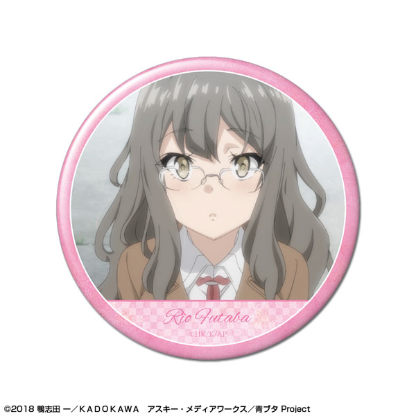 【ライセンスエージェント】青春ブタ野郎はバニーガール先輩の夢を見ない 缶バッジ デザイン06（双葉理央）