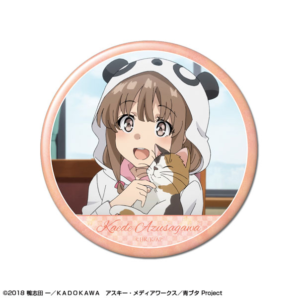 【ライセンスエージェント】青春ブタ野郎はバニーガール先輩の夢を見ない 缶バッジ デザイン08（梓川かえで）