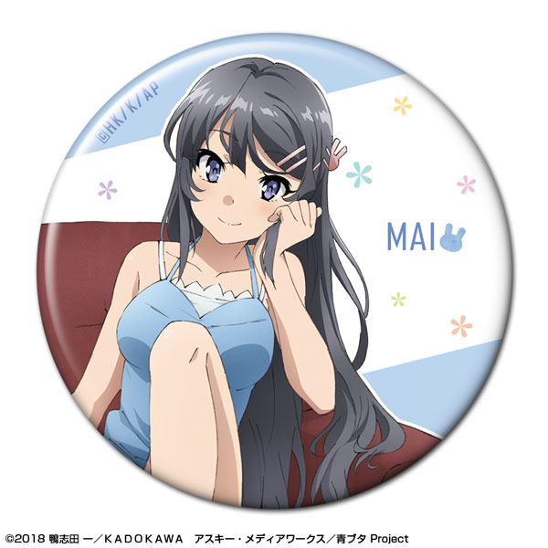 【ライセンスエージェント】青春ブタ野郎はゆめみる少女の夢を見ない 缶バッジ デザイン01（桜島麻衣/A）