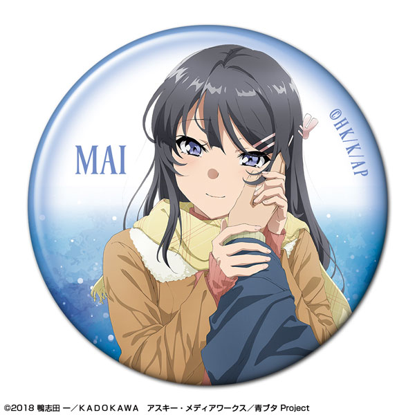 【ライセンスエージェント】青春ブタ野郎はゆめみる少女の夢を見ない 缶バッジ デザイン04（桜島麻衣/C）