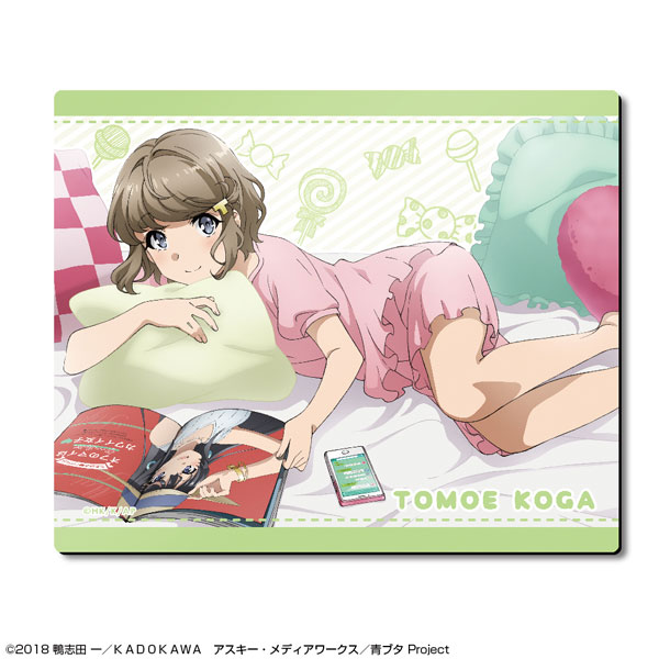 【ライセンスエージェント】青春ブタ野郎はゆめみる少女の夢を見ない ラバーマウスパッド デザイン05（古賀朋絵/B）