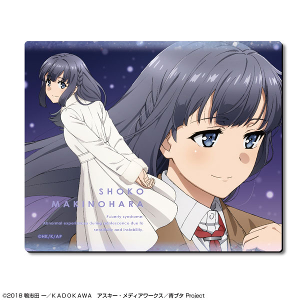 【ライセンスエージェント】青春ブタ野郎はゆめみる少女の夢を見ない ラバーマウスパッド デザイン07（牧之原翔子）