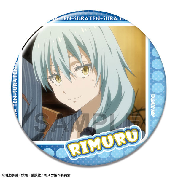 【ライセンスエージェント】転生したらスライムだった件 缶バッジ Ver.2 デザイン02（リムル/B）