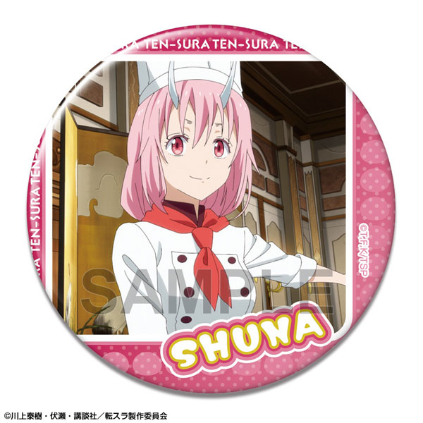 【ライセンスエージェント】転生したらスライムだった件 缶バッジ Ver.2 デザイン11（シュナ/A）