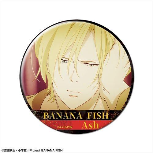 【ライセンスエージェント】BANANA FISH 缶バッジ デザイン01（アッシュ・リンクス/A）