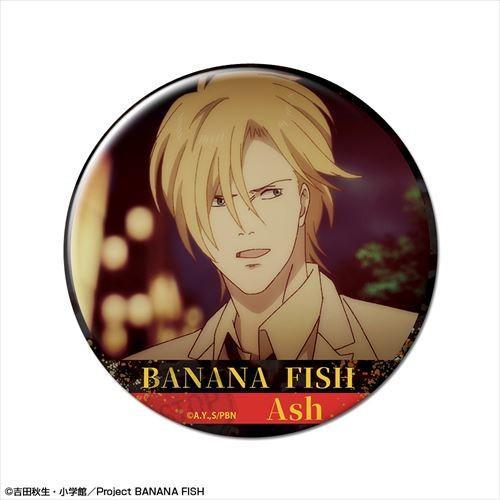 【ライセンスエージェント】BANANA FISH 缶バッジ デザイン02（アッシュ・リンクス/B）