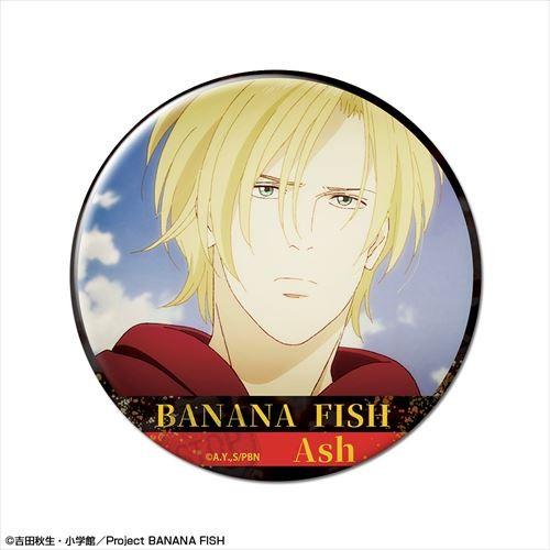 【ライセンスエージェント】BANANA FISH 缶バッジ デザイン03（アッシュ・リンクス/C）