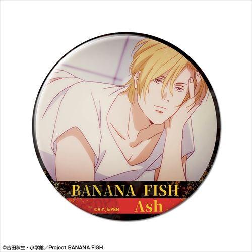 【ライセンスエージェント】BANANA FISH 缶バッジ デザイン04（アッシュ・リンクス/D）