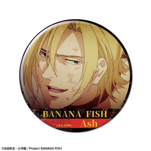 【ライセンスエージェント】BANANA FISH 缶バッジ デザイン06（アッシュ・リンクス/F）