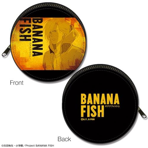 【ライセンスエージェント】BANANA FISH まるっとレザーケース デザイン01（アッシュ・リンクス/A）