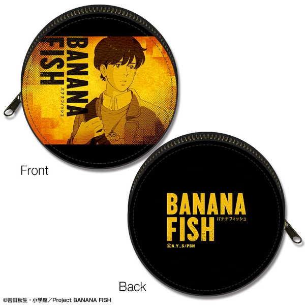 【ライセンスエージェント】BANANA FISH まるっとレザーケース デザイン02（奥村英二）