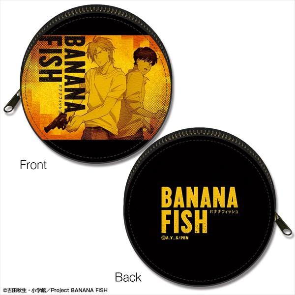 【ライセンスエージェント】BANANA FISH まるっとレザーケース デザイン03（アッシュ・リンクス&奥村英二）