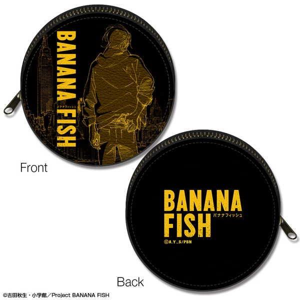 【ライセンスエージェント】BANANA FISH まるっとレザーケース デザイン04（アッシュ・リンクス/B）
