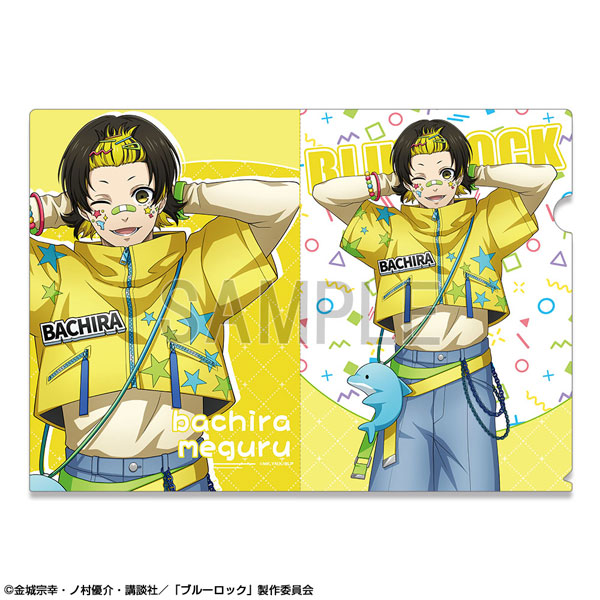 【ライセンスエージェント】「ブルーロック」 クリアファイル デザイン04（蜂楽 廻/デコラティブポップver.）【描き下ろし】