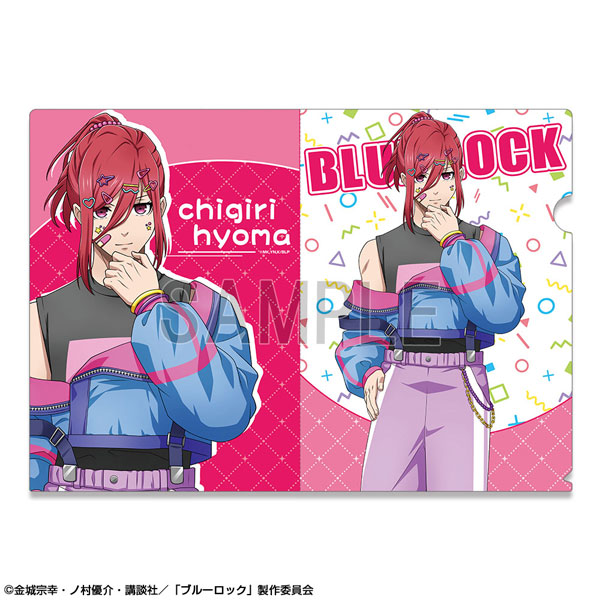 【ライセンスエージェント】「ブルーロック」 クリアファイル デザイン05（千切豹馬/デコラティブポップver.）【描き下ろし】