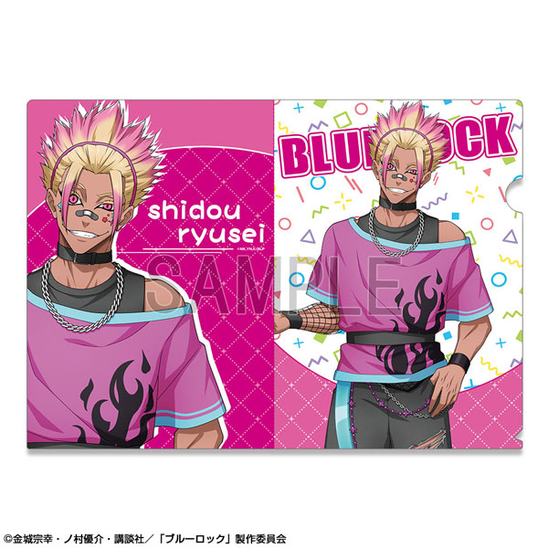 【ライセンスエージェント】「ブルーロック」 クリアファイル デザイン09（士道龍聖/デコラティブポップver.）【描き下ろし】