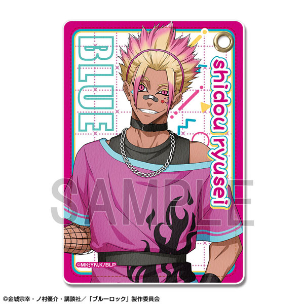 【ライセンスエージェント】「ブルーロック」 レザーパスケース デザイン09（士道龍聖/デコラティブポップver.）【描き下ろし】