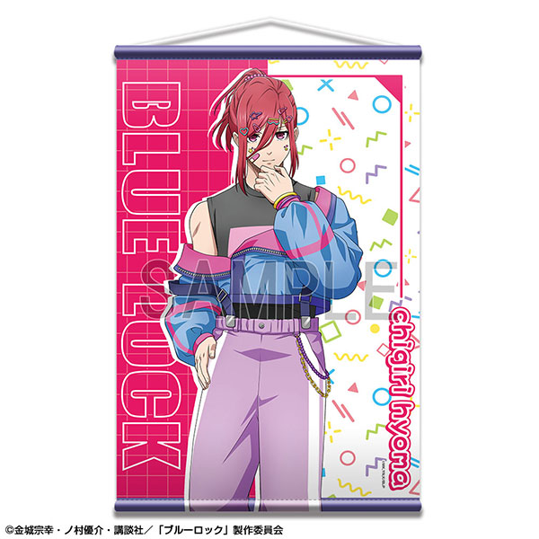【ライセンスエージェント】「ブルーロック」 B2タペストリー デザイン05（千切豹馬/デコラティブポップver.）【描き下ろし】