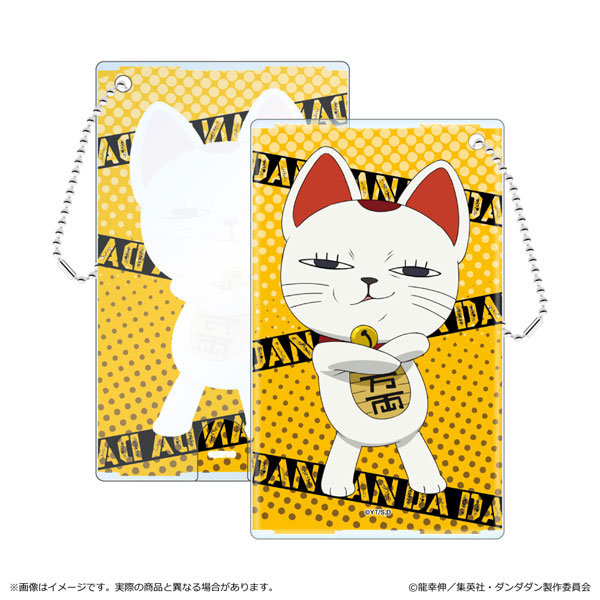 【清水産業】ダンダダン クリアパスケース/ターボババア（招き猫）