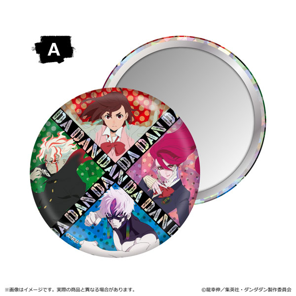 【清水産業】ダンダダン ホログラム缶ミラー/A