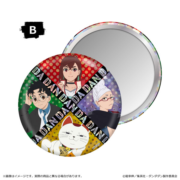【清水産業】ダンダダン ホログラム缶ミラー/B