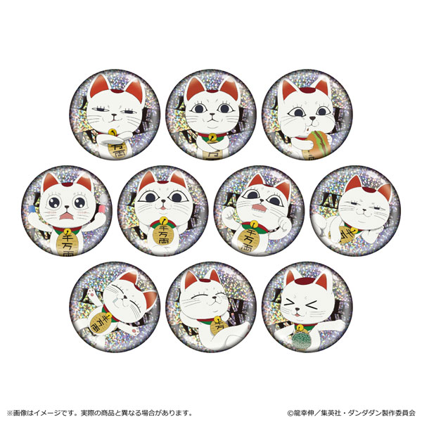 【清水産業】ダンダダン ホログラム缶バッジ ターボババア（招き猫）コレクション 1BOX入数：10