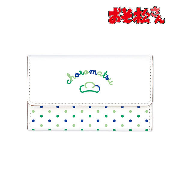 【アルマビアンカ】おそ松さん チョロ松 ラインアート キーケース