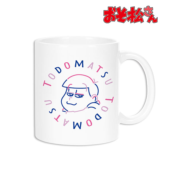 【アルマビアンカ】おそ松さん トド松 ラインアート マグカップ
