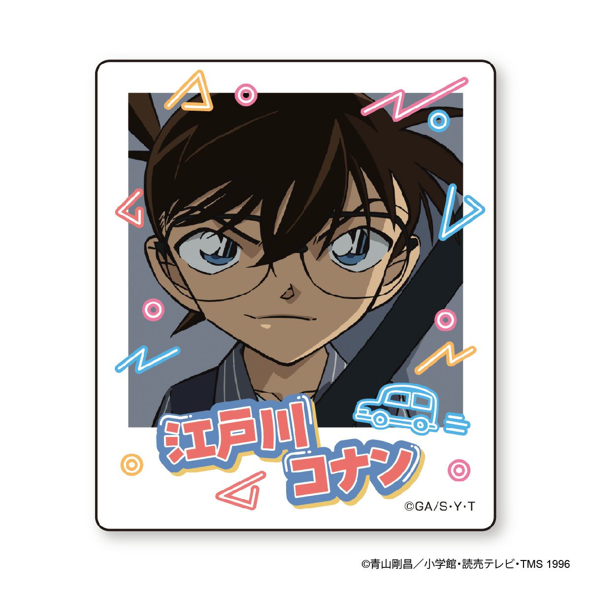 【アイアップ】名探偵コナン インスタントフォトマグネット9（江戸川コナン）