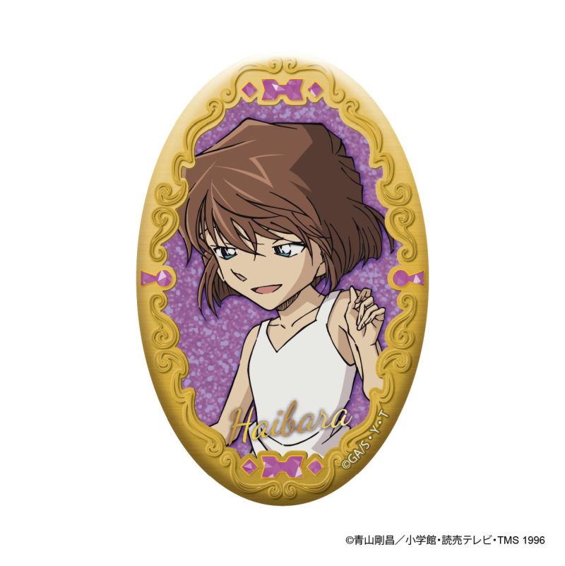 【アイアップ】名探偵コナン オーバル缶バッジ（灰原哀）