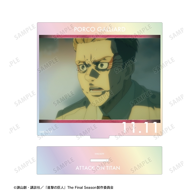 【アルマビアンカ】TVアニメ『進撃の巨人』 ポルコ 場面写オーロラBIGアクリルスタンド