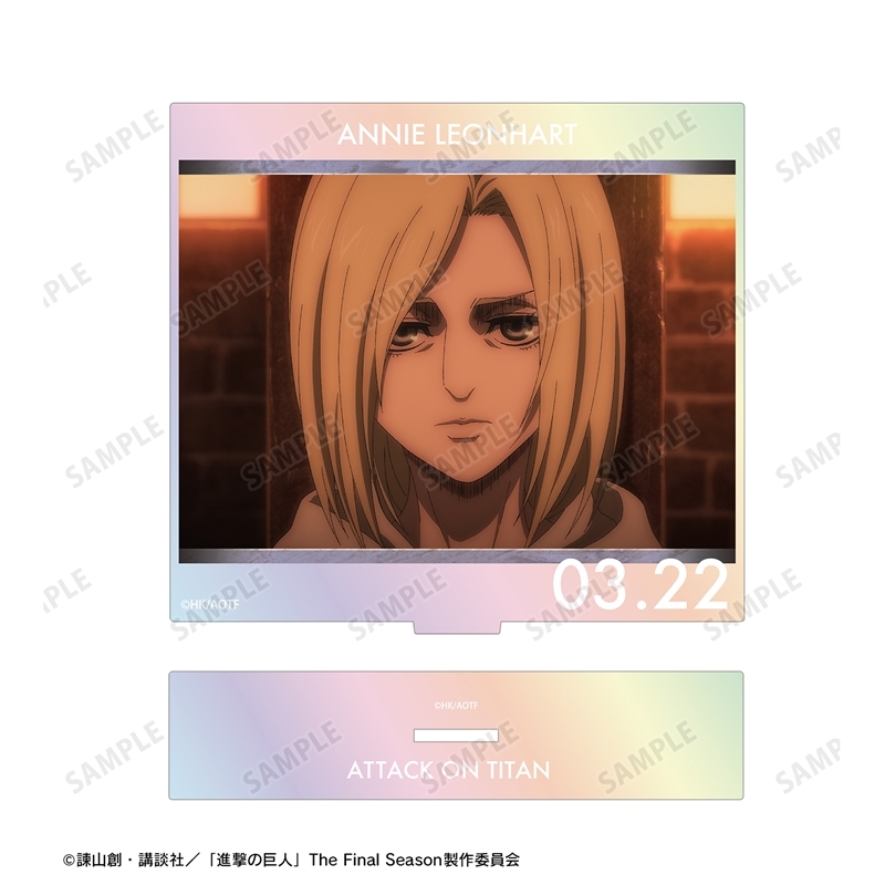 【アルマビアンカ】TVアニメ『進撃の巨人』 アニ 場面写オーロラBIGアクリルスタンド