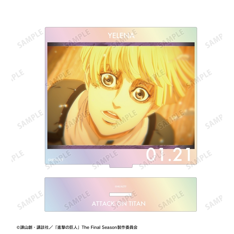 【アルマビアンカ】TVアニメ『進撃の巨人』 イェレナ 場面写オーロラBIGアクリルスタンド