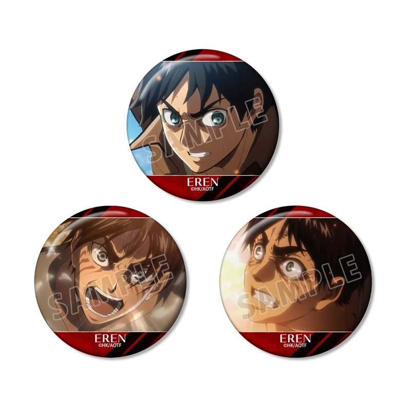 【アルマビアンカ】TVアニメ『進撃の巨人』 エレン 場面写缶バッジ3個セット