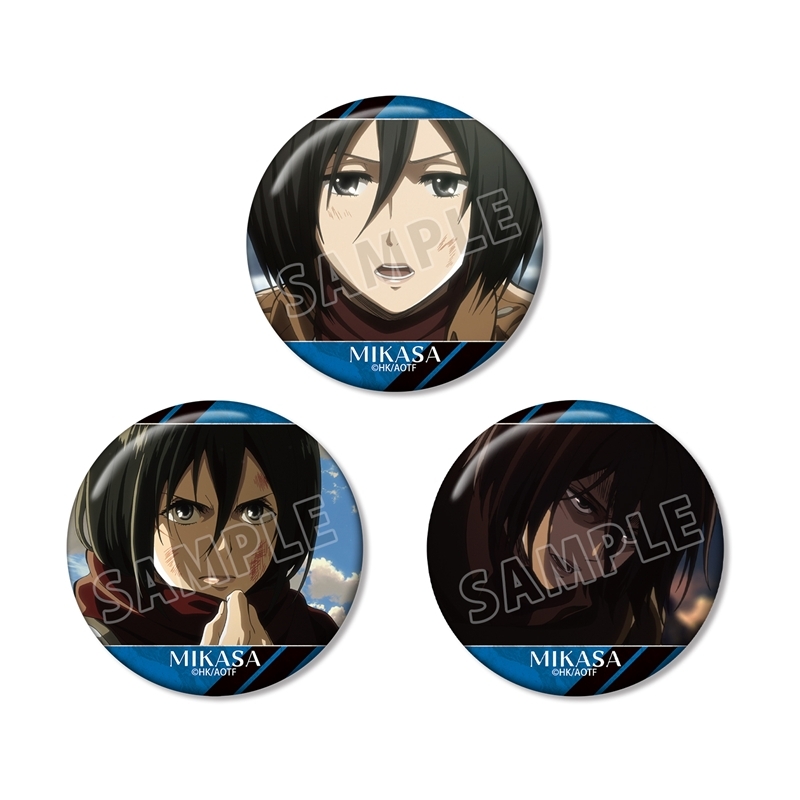 【アルマビアンカ】TVアニメ『進撃の巨人』 ミカサ 場面写缶バッジ3個セット