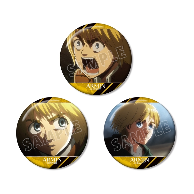 【アルマビアンカ】TVアニメ『進撃の巨人』 アルミン 場面写缶バッジ3個セット