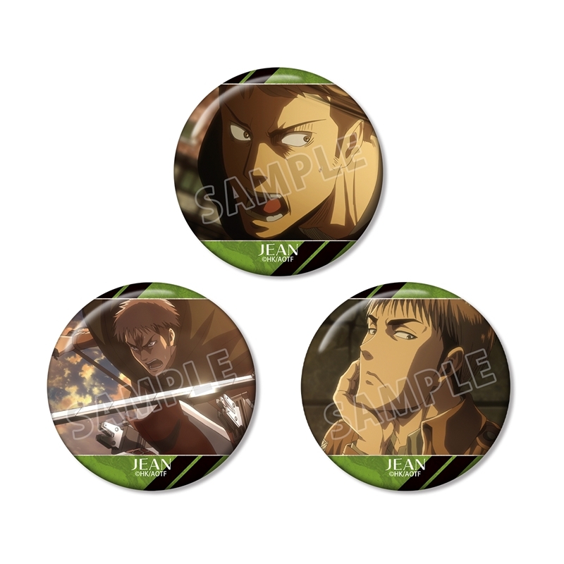 【アルマビアンカ】TVアニメ『進撃の巨人』 ジャン 場面写缶バッジ3個セット