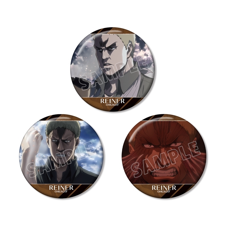 【アルマビアンカ】TVアニメ『進撃の巨人』 ライナー 場面写缶バッジ3個セット
