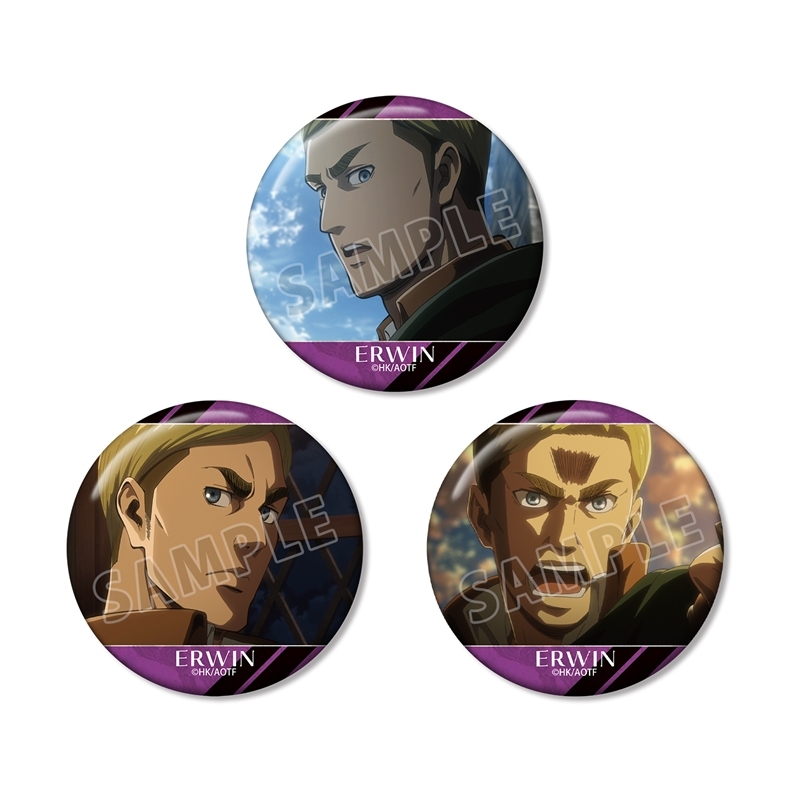 【アルマビアンカ】TVアニメ『進撃の巨人』 エルヴィン 場面写缶バッジ3個セット