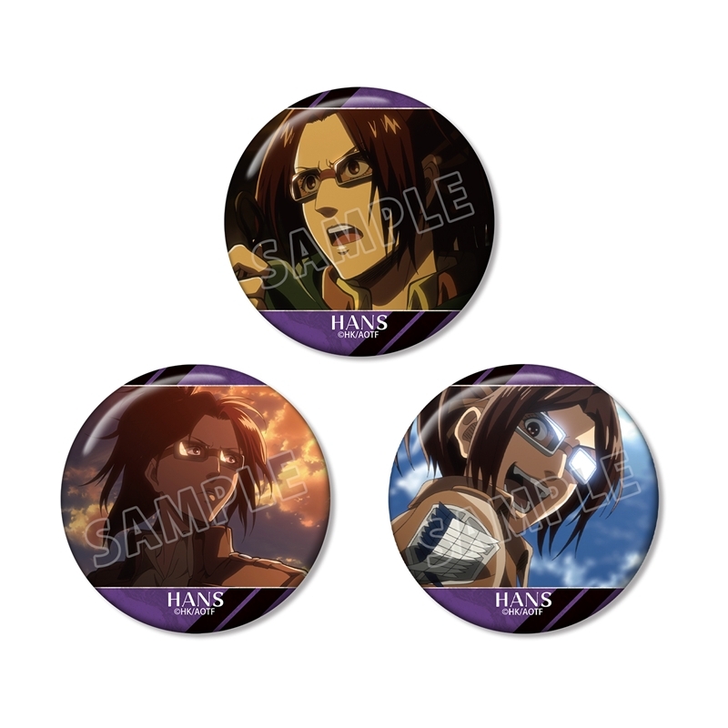 【アルマビアンカ】TVアニメ『進撃の巨人』 ハンジ 場面写缶バッジ3個セット