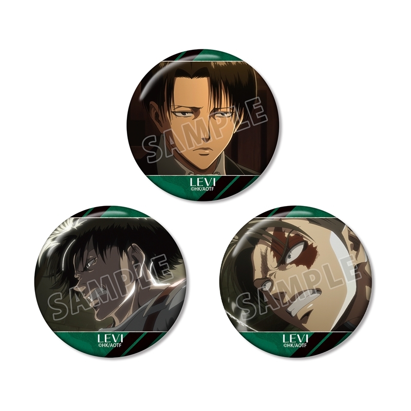 【アルマビアンカ】TVアニメ『進撃の巨人』 リヴァイ 場面写缶バッジ3個セット
