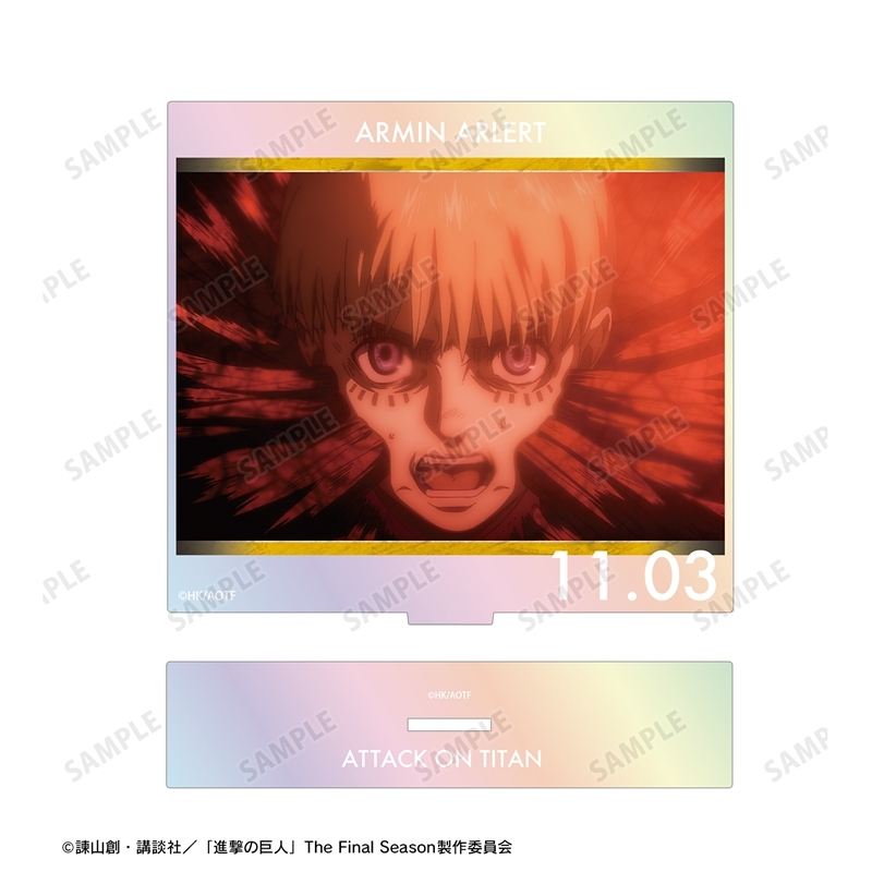 【アルマビアンカ】TVアニメ『進撃の巨人』 アルミン 場面写オーロラBIGアクリルスタンド