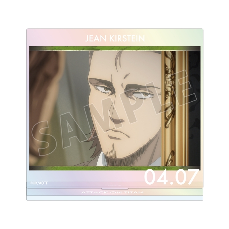 【アルマビアンカ】TVアニメ『進撃の巨人』 ジャン 場面写オーロラBIGアクリルスタンド