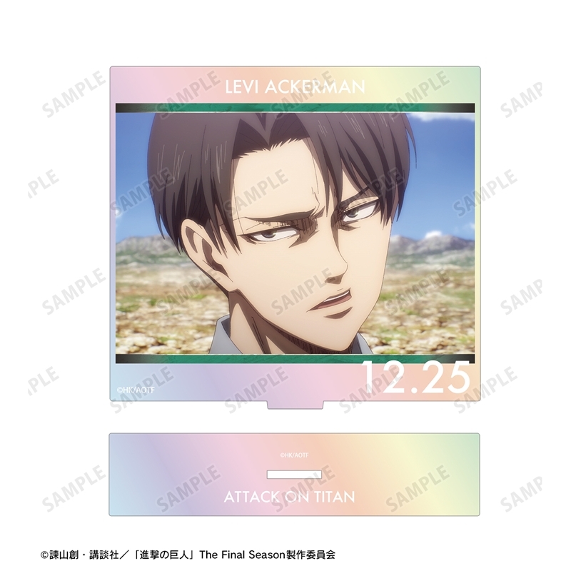 【アルマビアンカ】TVアニメ『進撃の巨人』 リヴァイ 場面写オーロラBIGアクリルスタンド