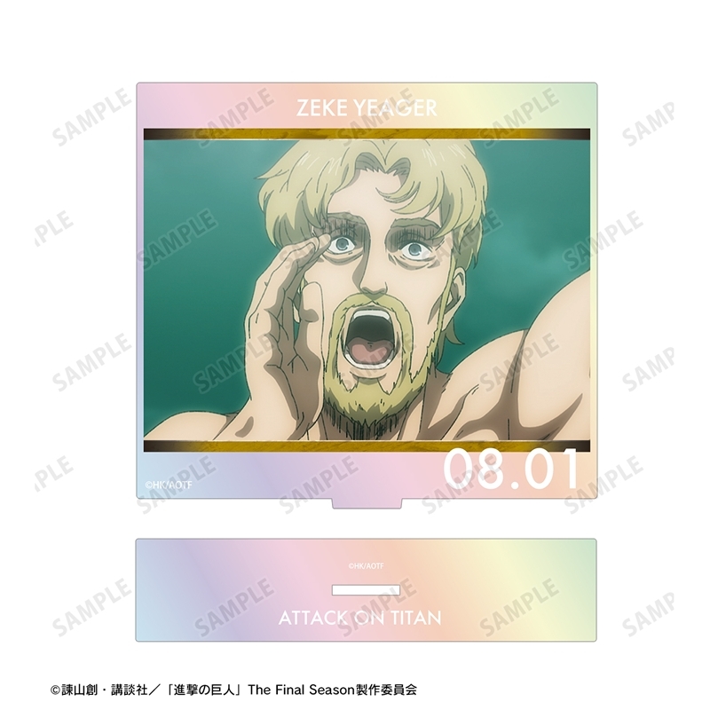 【アルマビアンカ】TVアニメ『進撃の巨人』 ジーク 場面写オーロラBIGアクリルスタンド